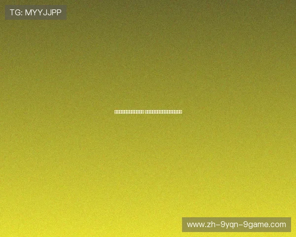 西甲豪门内部竞争赛程分析 替补球员如何在密集战中争取上场